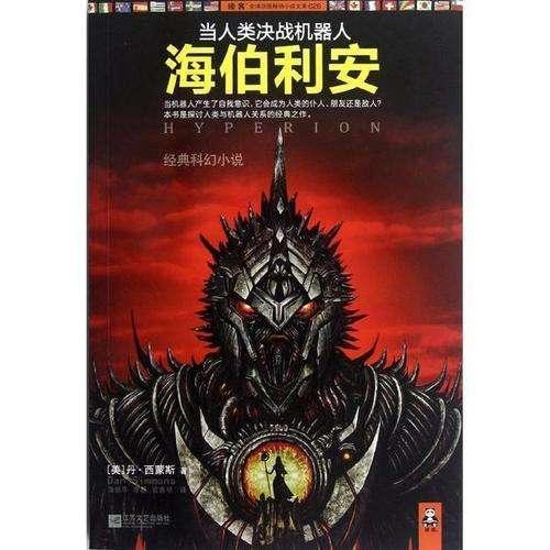 原来世界上有这么多需要保密的工作,老婆查岗都无需借口!长知识