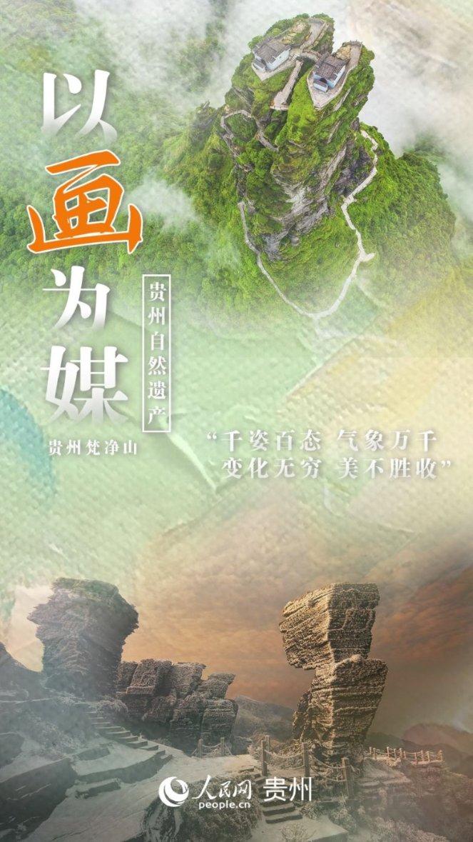 随州职业技术学院获评全国民族团结进步示范单位