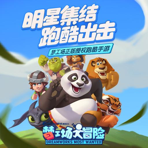 有没有人了解秒可职场，简单介绍一下？游戏画面