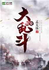 我省推出百余场精彩展览和体验活动——博物馆里过大年