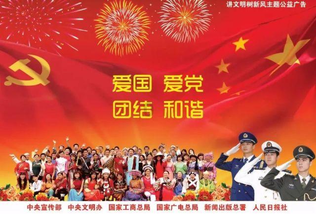 狂战小子