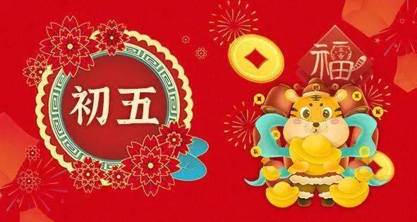 填满红色选关版